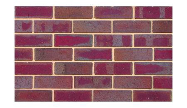 Ryan's Bricks - Leongatha, VIC