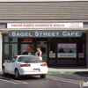 Bagel Street Cafe gallery