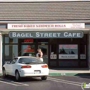 Bagel Street Cafe