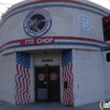 America's Best Chatsworth Karate gallery