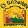 El Cazador Carolina Beach gallery