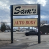 Sam's Auto Body gallery