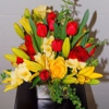 The Flower Shop gallery