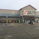 Tractor Supply Co - Farm Equipment