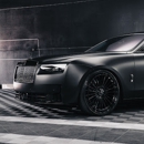 Premier Auto Designs - Automobile Parts & Supplies