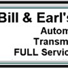 Bill & Earl's Automotive Service Center gallery