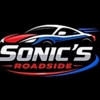Sonic’s Roadside gallery