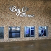 Big O's Auto Wash gallery