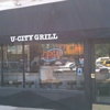U-City Grill gallery