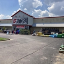 Tractor Supply Co - Garden Centers