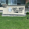 East to West Wellness Center gallery