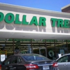 Dollar Tree gallery