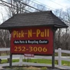 Pick-N-Pull gallery