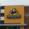 Buffalo Wild Wings gallery