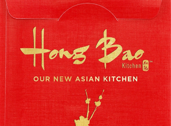 Hong Bao Kitchen - Highland, CA