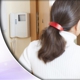 ZAS Mobile Document Service, LLC