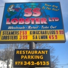 S S Lobster Ltd.