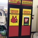 Tractor Supply Co - Garden Centers