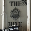 The Hive gallery