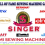 Amerisew Singer Repair  (Mobile Service)