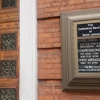 Saint James Cathedral Pavilion gallery