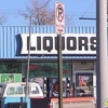 Dayton Liquors gallery