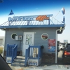 Dutch Bros Coffee gallery