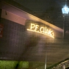 P.F. Chang's China Bistro gallery