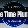 Prime Time Plumbing gallery