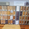 LL Flooring gallery