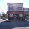 D&F Deli and Liquors gallery
