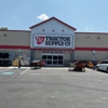 Tractor Supply Co gallery