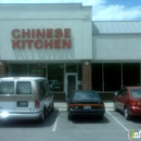 Chinese Kitchen - Chinese Restaurants
