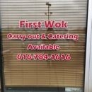 First Wok Chinese Restaurant - Chinese Restaurants