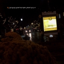 HopScotch & Vine - Night Clubs