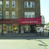 Maspeth Mini Mart gallery