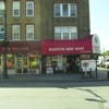 Maspeth Minimart Inc gallery