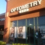 Esther Ahn Optometry