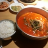 Mirim Japanese & Korean gallery