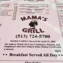 Mama's Grill - American Restaurants