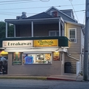 Nathan's Famous Hot Dogs - Hamburgers & Hot Dogs