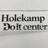Holekamp Do-It Center gallery