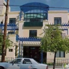 McDonald Ronald House Of San Francisco gallery