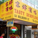 Tasty Dumpling - Chinese Restaurants