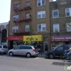 Ub's Pizza & Bagel gallery