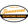 Tennessee Sporting Goods gallery