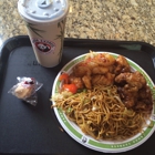 Panda Express