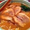 Goma Tei Ramen gallery