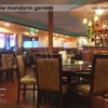 New Mandarin Garden gallery