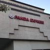 Panda Express gallery